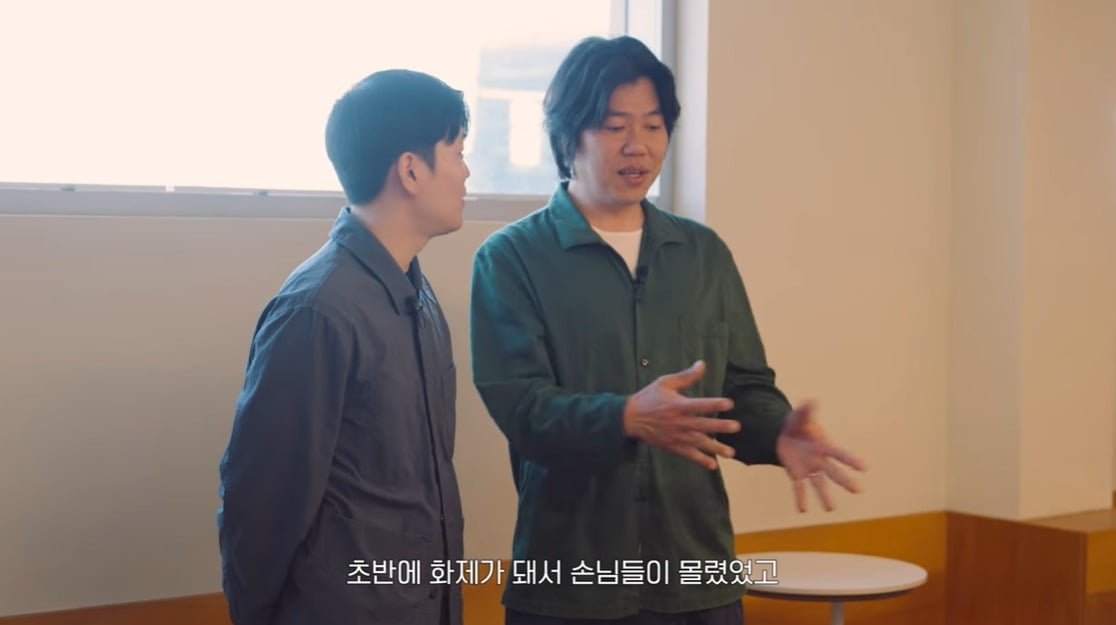 사진=유튜브 채널 '안스타'