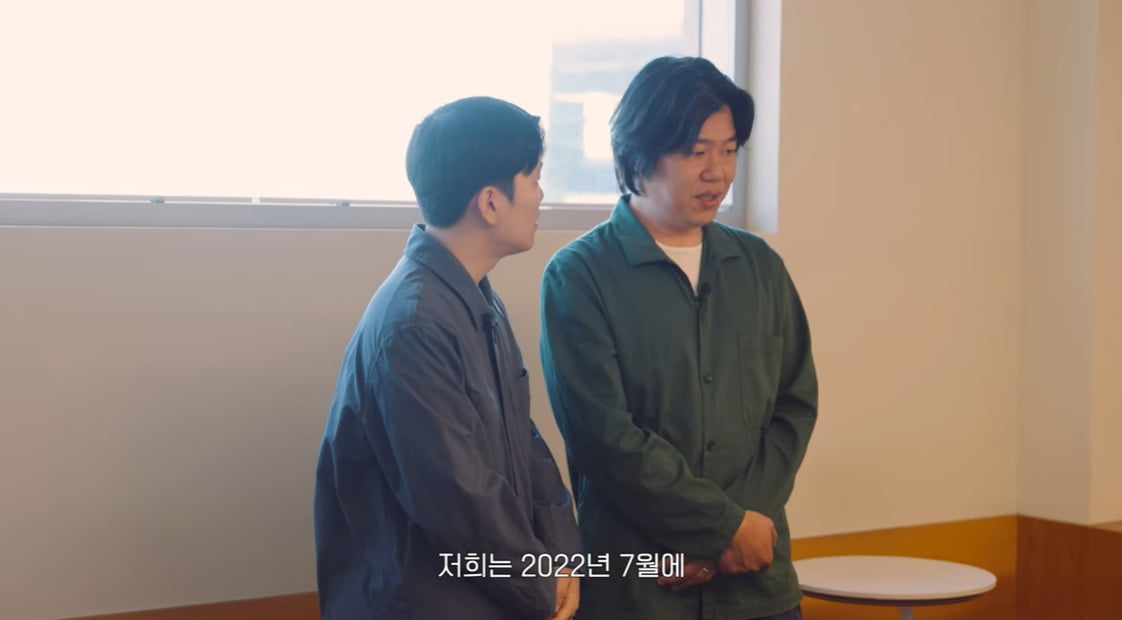 '이효리♥' 이상순, 안타까운 소식 전해…"나를 드러내고 싶지 않았다" ('안스타')