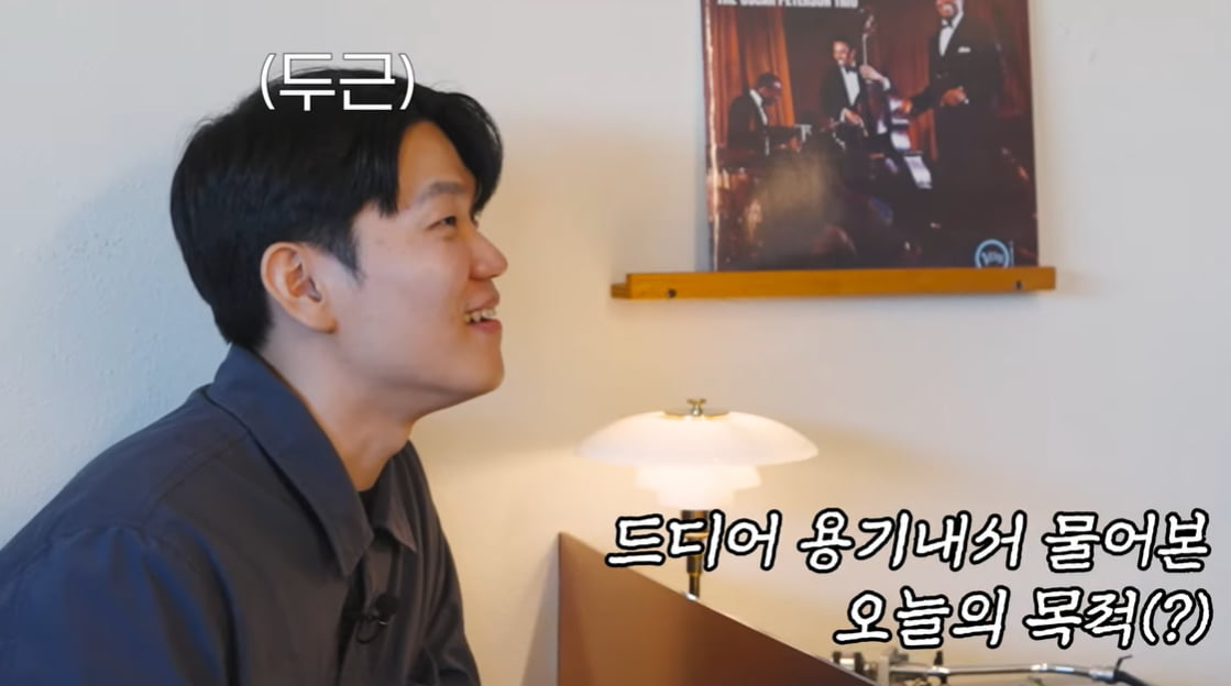 '이효리♥' 이상순, 안타까운 소식 전해…"나를 드러내고 싶지 않았다" ('안스타')