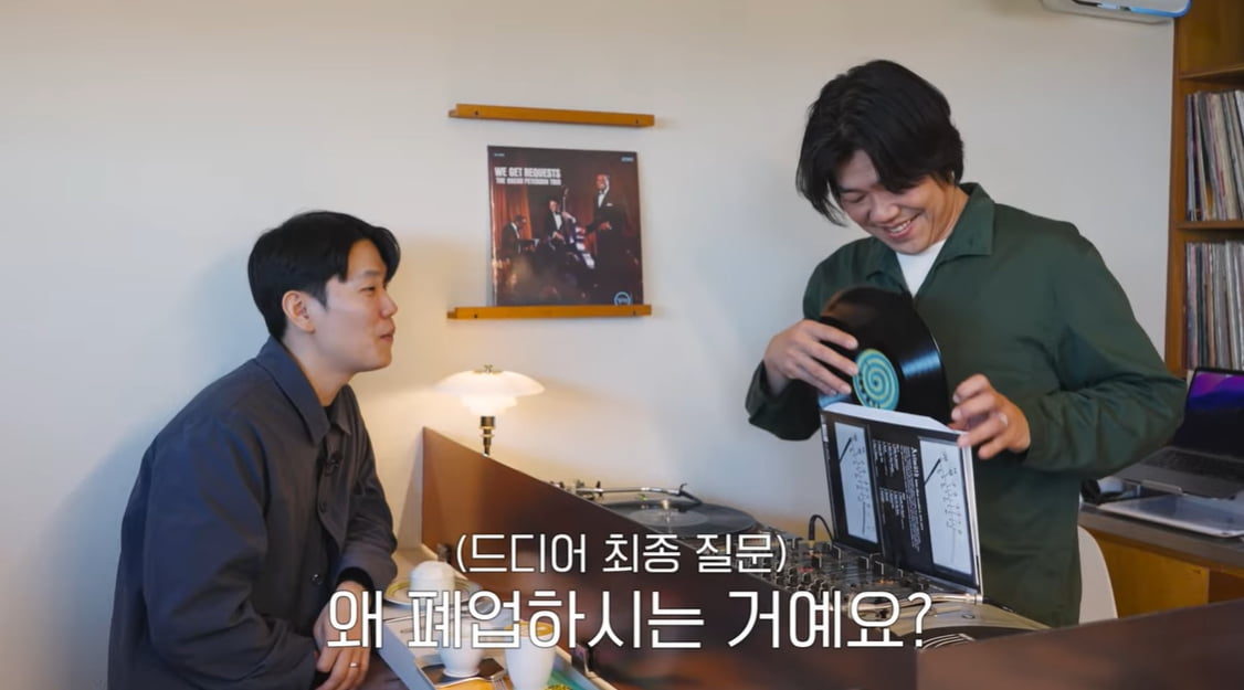 '이효리♥' 이상순, 안타까운 소식 전해…"나를 드러내고 싶지 않았다" ('안스타')