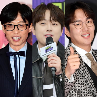 이젠 예능도 '찍먹' 시대…파일럿 예능만 우후죽순, 정작 볼 게 없다 [TEN스타필드]