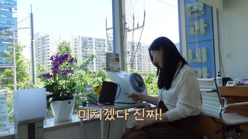 '둘째 임신' 이다은 "살 많이 쩌서 무거워"…몸무게 확인 후 한숨('남다리맥')