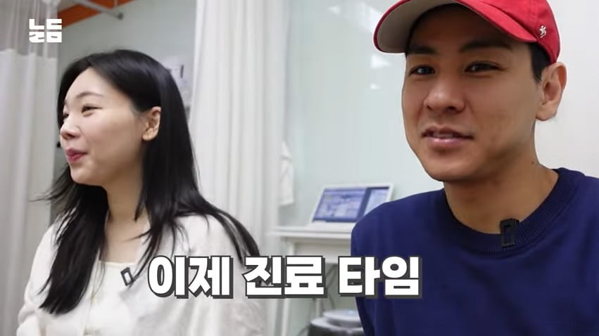 사진=유튜브 '남다리맥' 영상 캡처