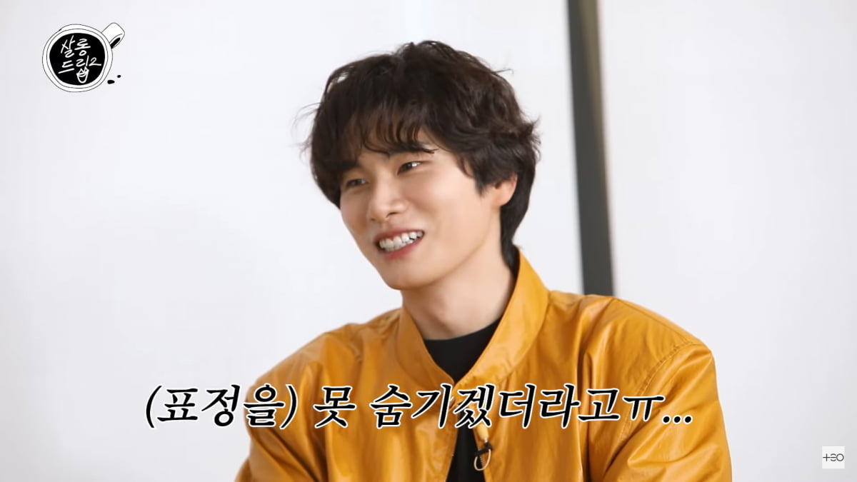 / 사진=유튜브 채널 '살롱드립'