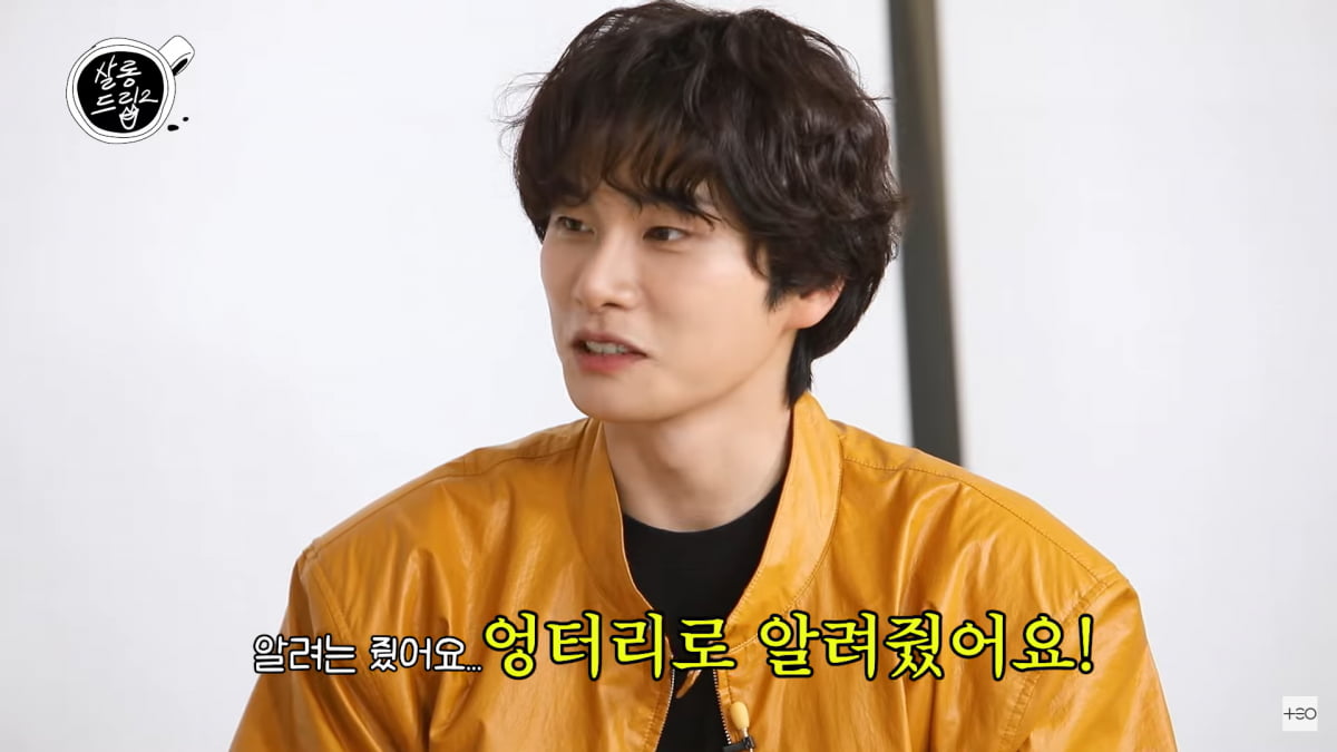/ 사진=유튜브 채널 '살롱드립'