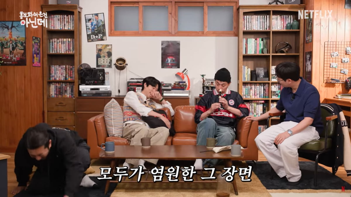 사진=넷플릭스 코리아 공식 유튜브