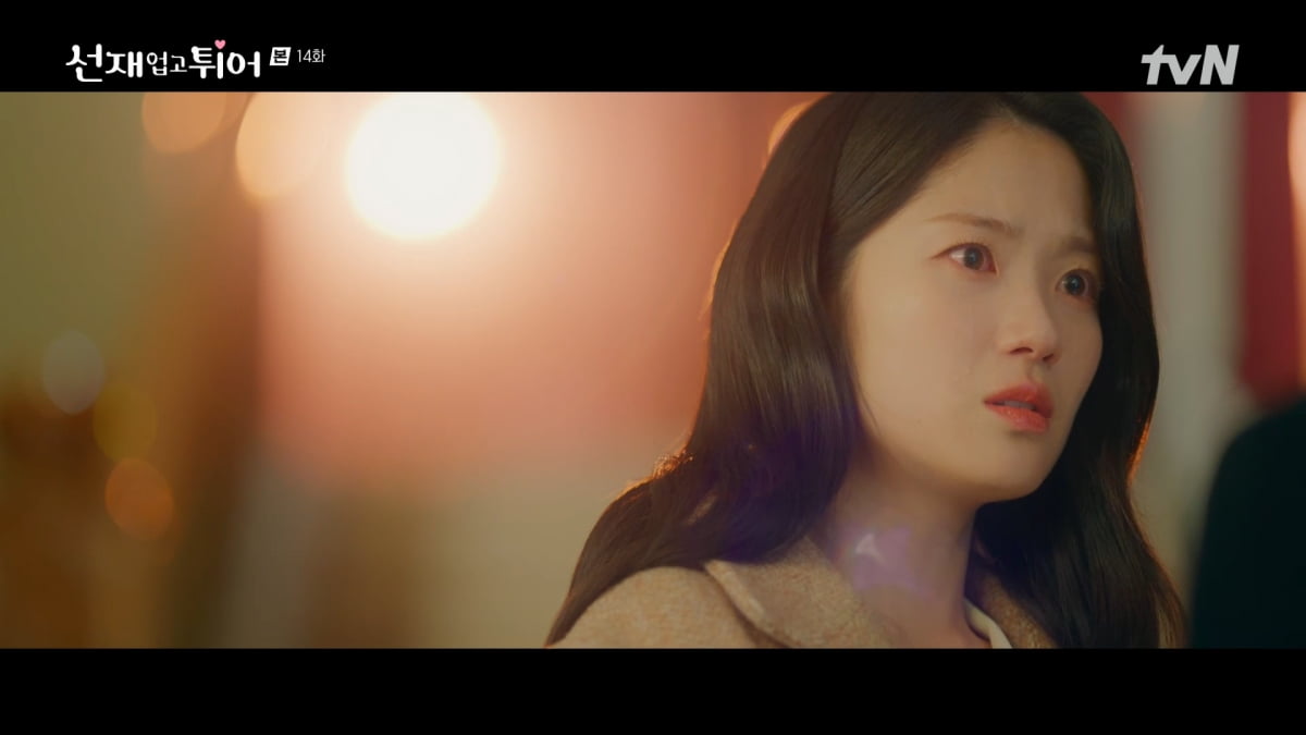 사진=tvN '선재 업고 튀어'