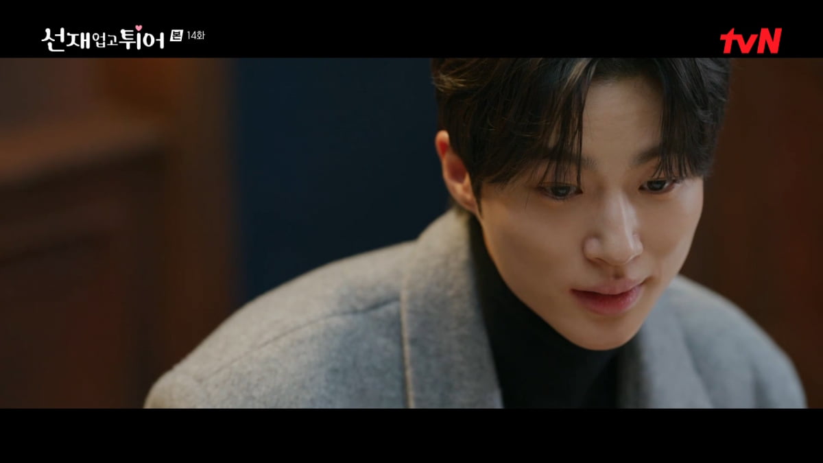 사진=tvN '선재 업고 튀어'