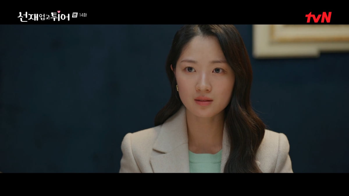 사진=tvN '선재 업고 튀어'