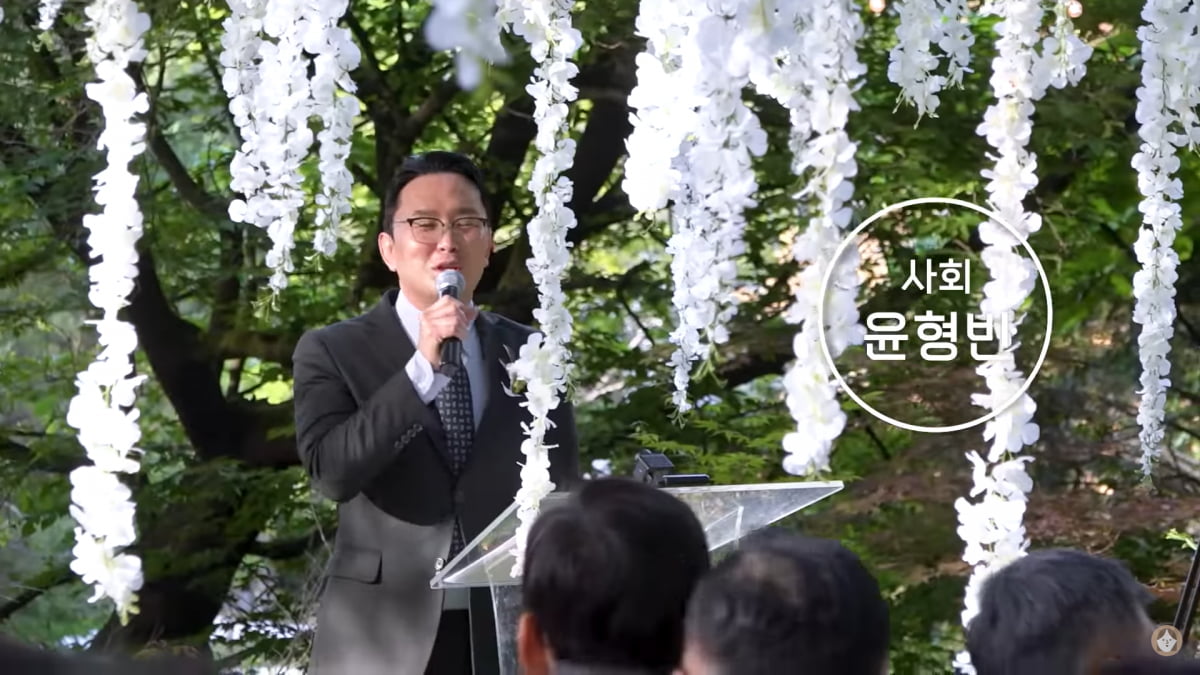 / 사진=유튜브 채널 'TMI JeeEun'