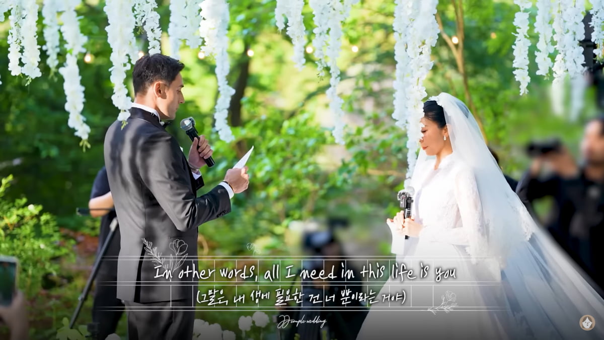 / 사진=유튜브 채널 'TMI JeeEun'