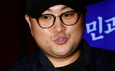 [TEN포토]'음주 뺑소니 협의' 김호중 '빨리 벗아나고 싶은 심정'