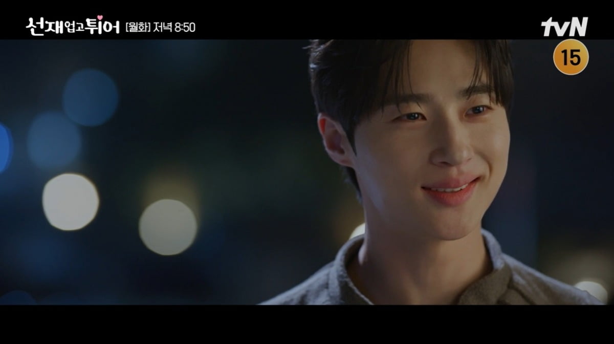 사진=tvN '선재 업고 튀어' 캡처
