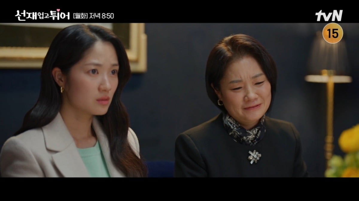 사진=tvN '선재 업고 튀어' 캡처