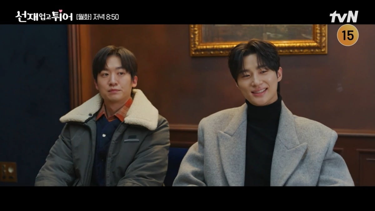 사진=tvN '선재 업고 튀어' 캡처