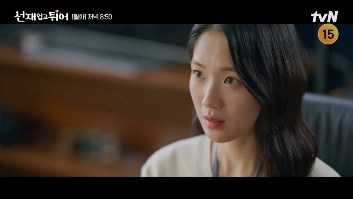 사진=tvN '선재 업고 튀어' 캡처