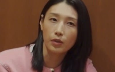 Kim Yeon-kyung, "Yoo Jae-seok went to IU's concert and didn't come to my game."