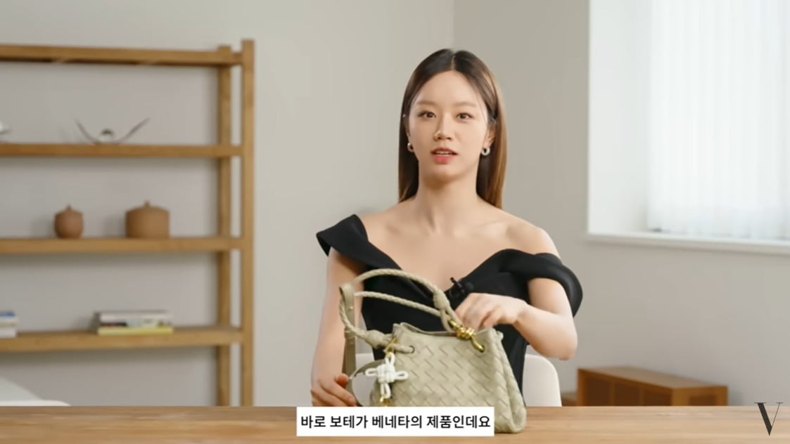 사진=유튜브 채널 'VOGUE KOREA' 캡처
