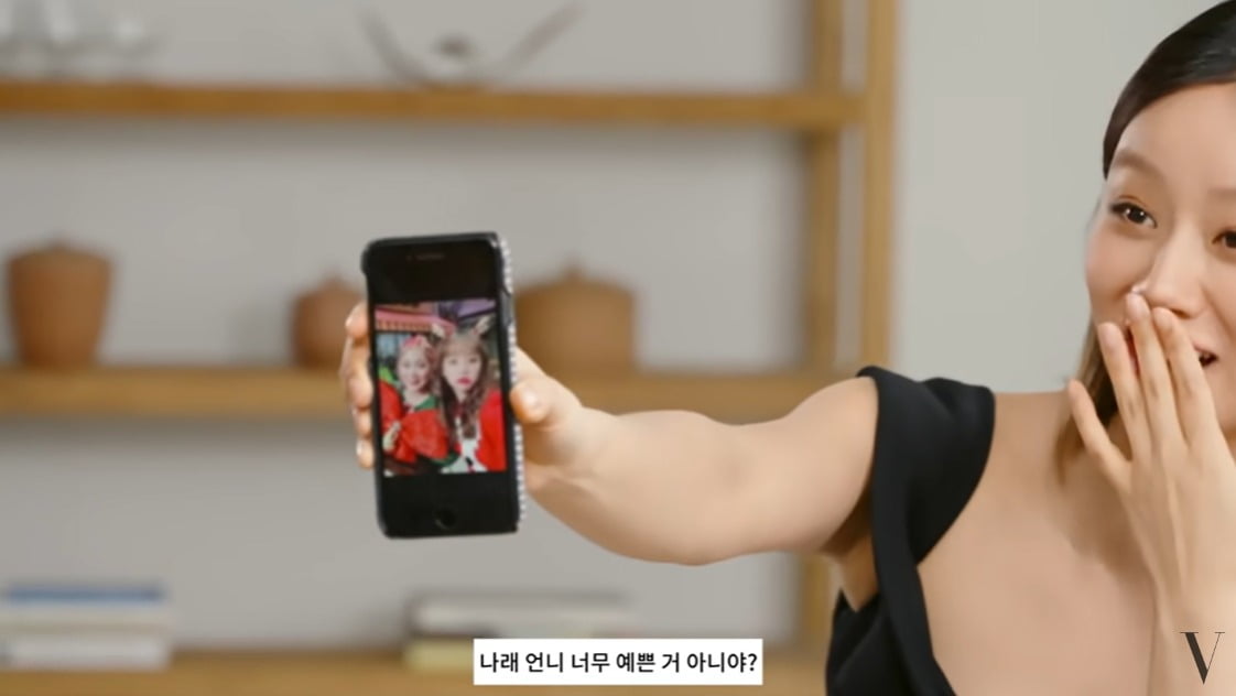 사진=유튜브 채널 'VOGUE KOREA' 캡처