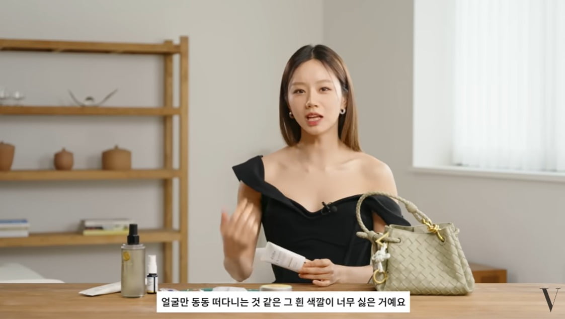 사진=유튜브 채널 'VOGUE KOREA' 캡처
