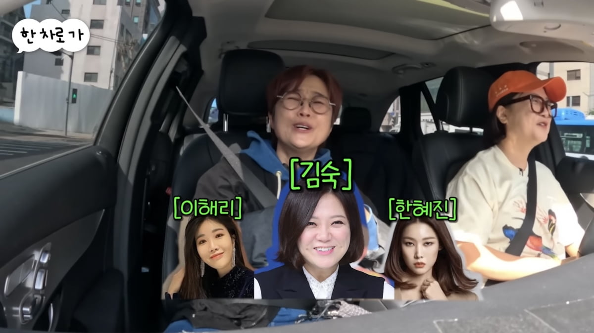 사진=유튜브 채널 '비보티비' 캡처