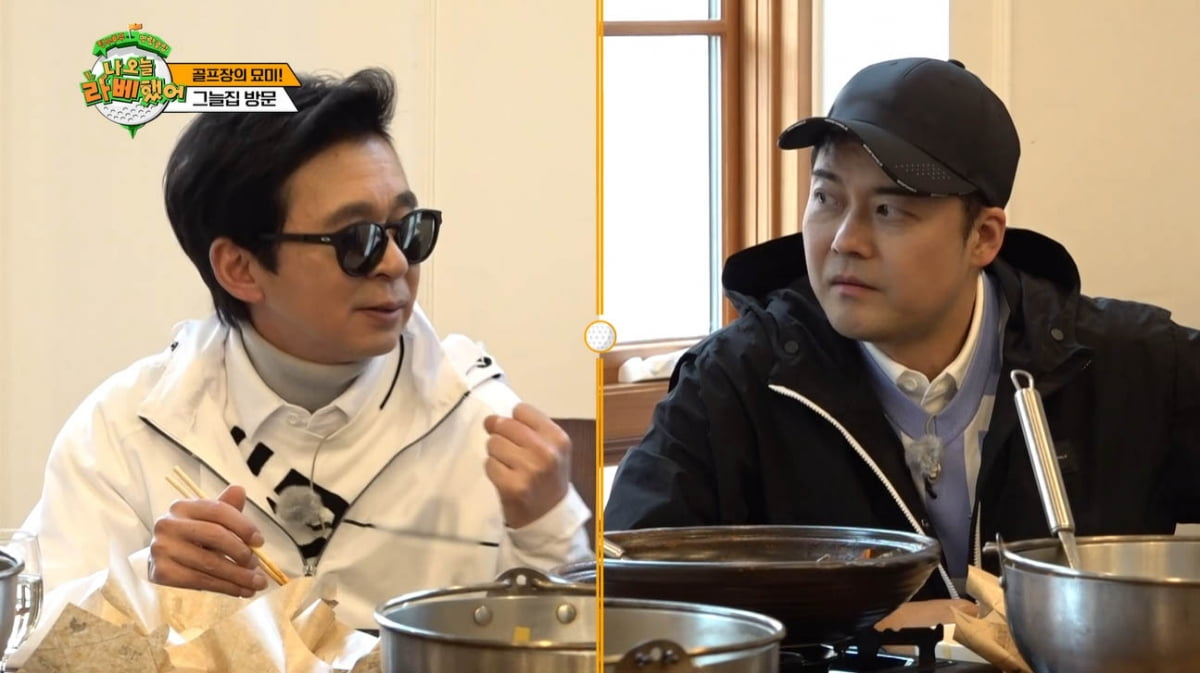 [종합] '13kg 감량' 전현무 "근육통 너무 싫어"…튀김 무한 먹방('라베했어')