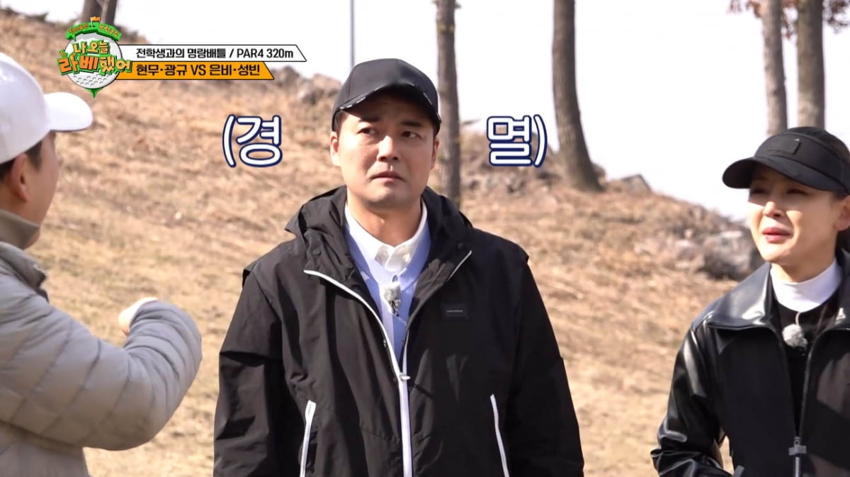[종합] '13kg 감량' 전현무 "근육통 너무 싫어"…튀김 무한 먹방('라베했어')
