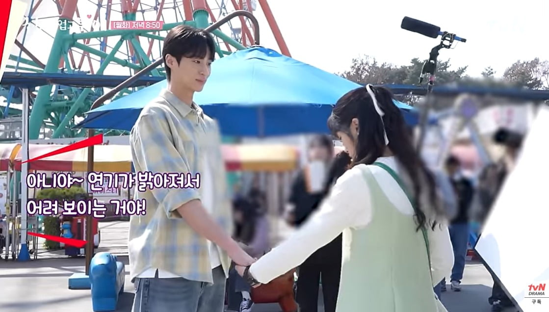 사진=유튜브 채널 'tvN drama' 캡처