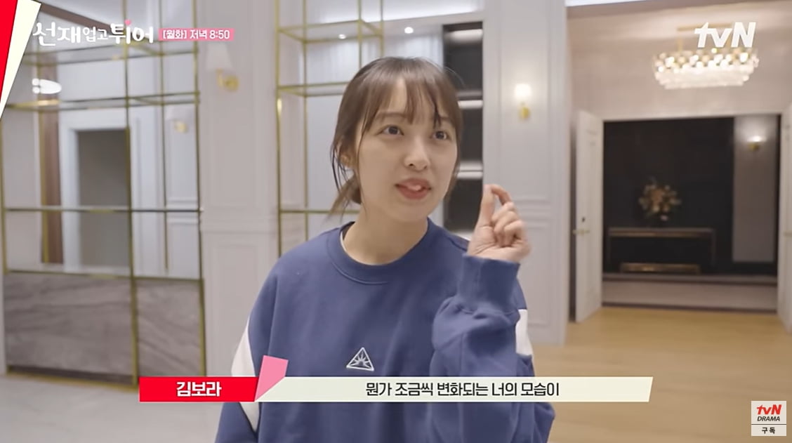 김보라, '선업튀' 현장에서 김혜윤과 '스카이캐슬' 우정 자랑…"견뎌내 줘서 고마워"