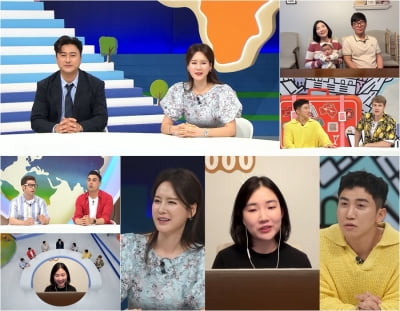 Ahn Jung-hwan ♥ Lee Hye-won "Get your first couple ring through quick service"