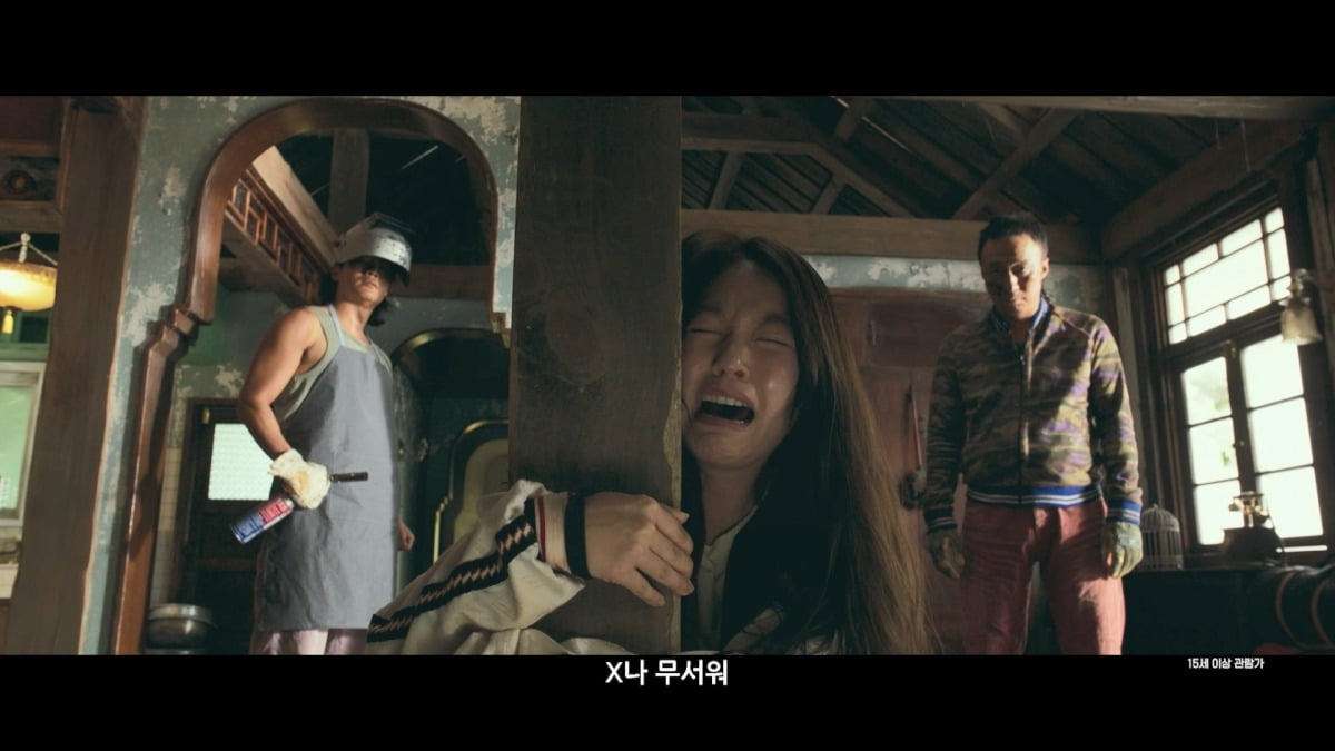 사진제공=NEW, 하이브미디어코프