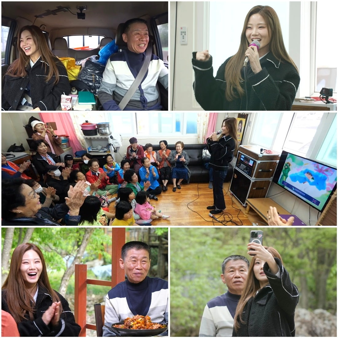 사진제공=채널A