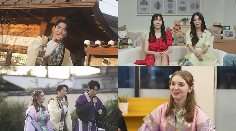 사진 제공=채널A ‘요즘 남자 라이프-신랑수업’