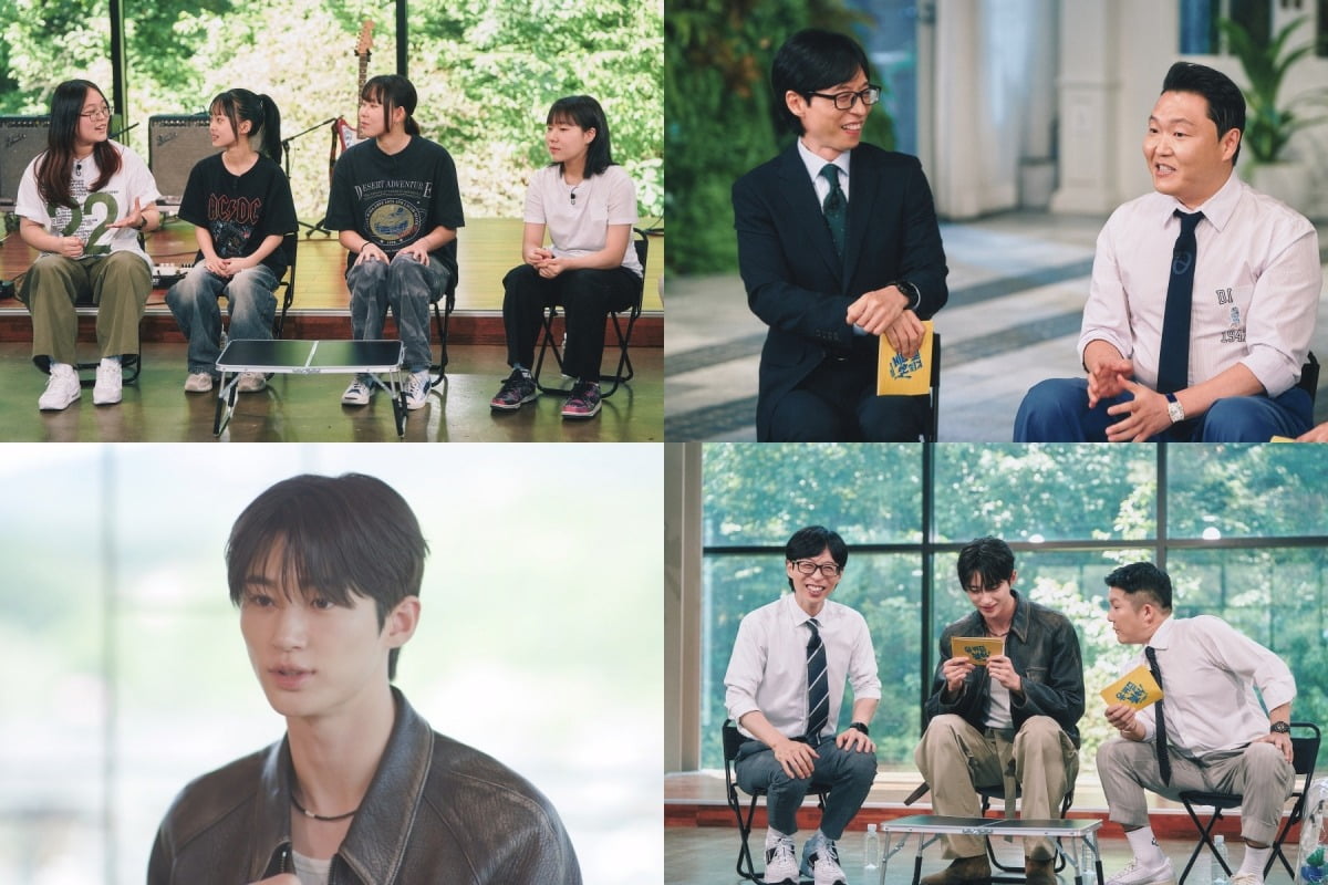 사진=tvN '유퀴즈' 제공