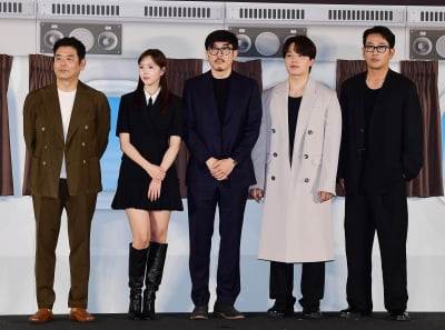 [TEN포토]하정우-여진구-성동일-채수빈-김성한 감독 '하이재킹 주역들'