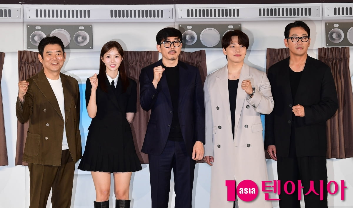 [TEN포토]하정우-여진구-성동일-채수빈-김성한 감독 '하이재킹 기대하세요'