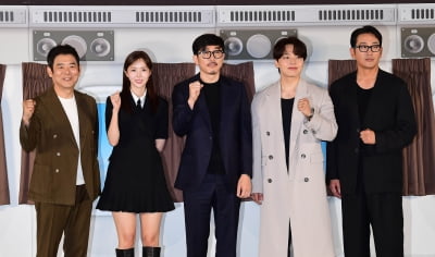 [TEN포토]하정우-여진구-성동일-채수빈-김성한 감독 '하이재킹 기대하세요'