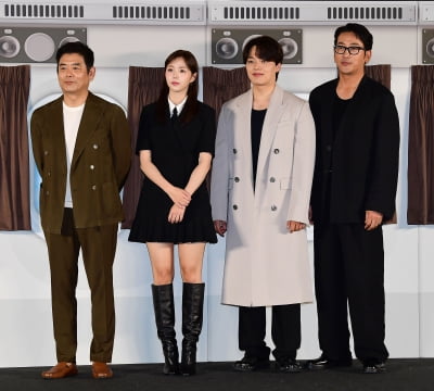 [TEN포토]하정우-여진구-성동일-채수빈 '하이재킹 주연들'