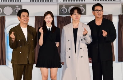 [TEN포토]하정우-여진구-성동일-채수빈 '하이재킹 사랑해주세요'