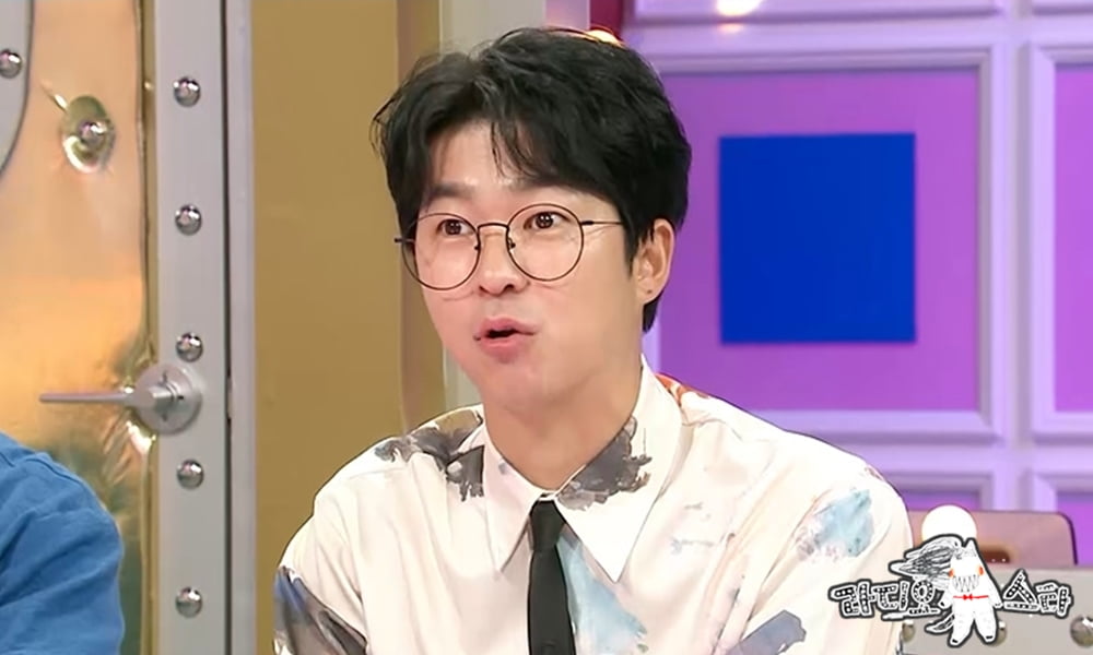 MBC ‘라디오스타’