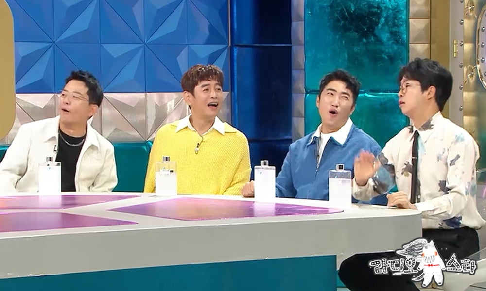 MBC ‘라디오스타’