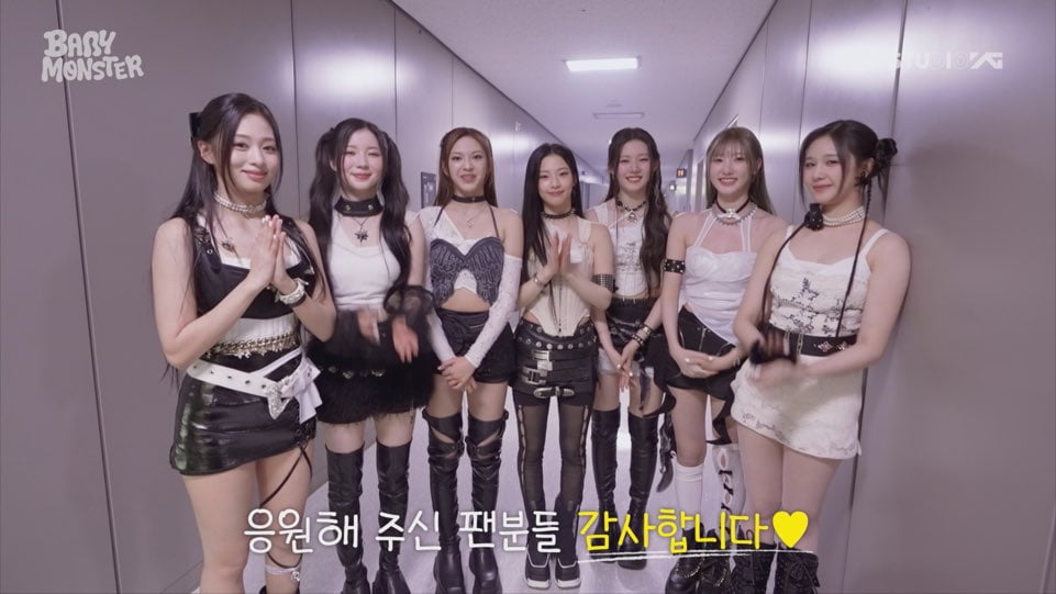 /사진 = YG엔터테인먼트