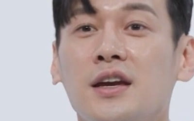 Koo Bon-gil, flight attendant's wife's face revealed