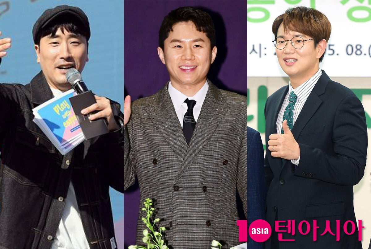 사진=텐아시아DB