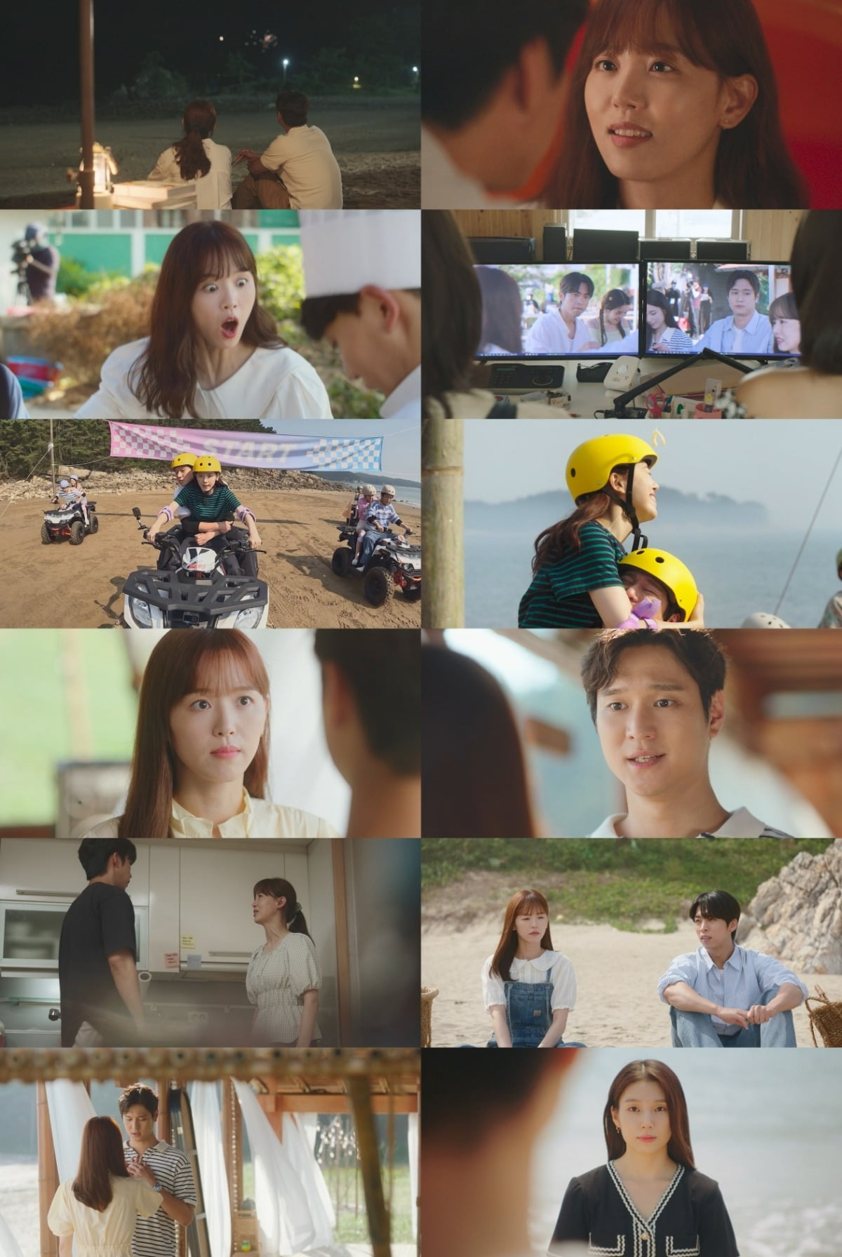사진=JTBC '비밀은 없어' 영상 캡처