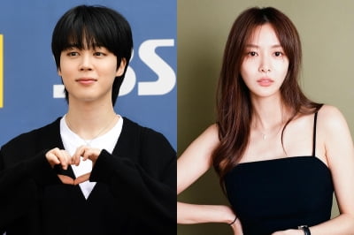 "사람 급 나누지 마"…'BTS 지민 열애설' 송다은, 악플러 작심 저격 [TEN이슈]