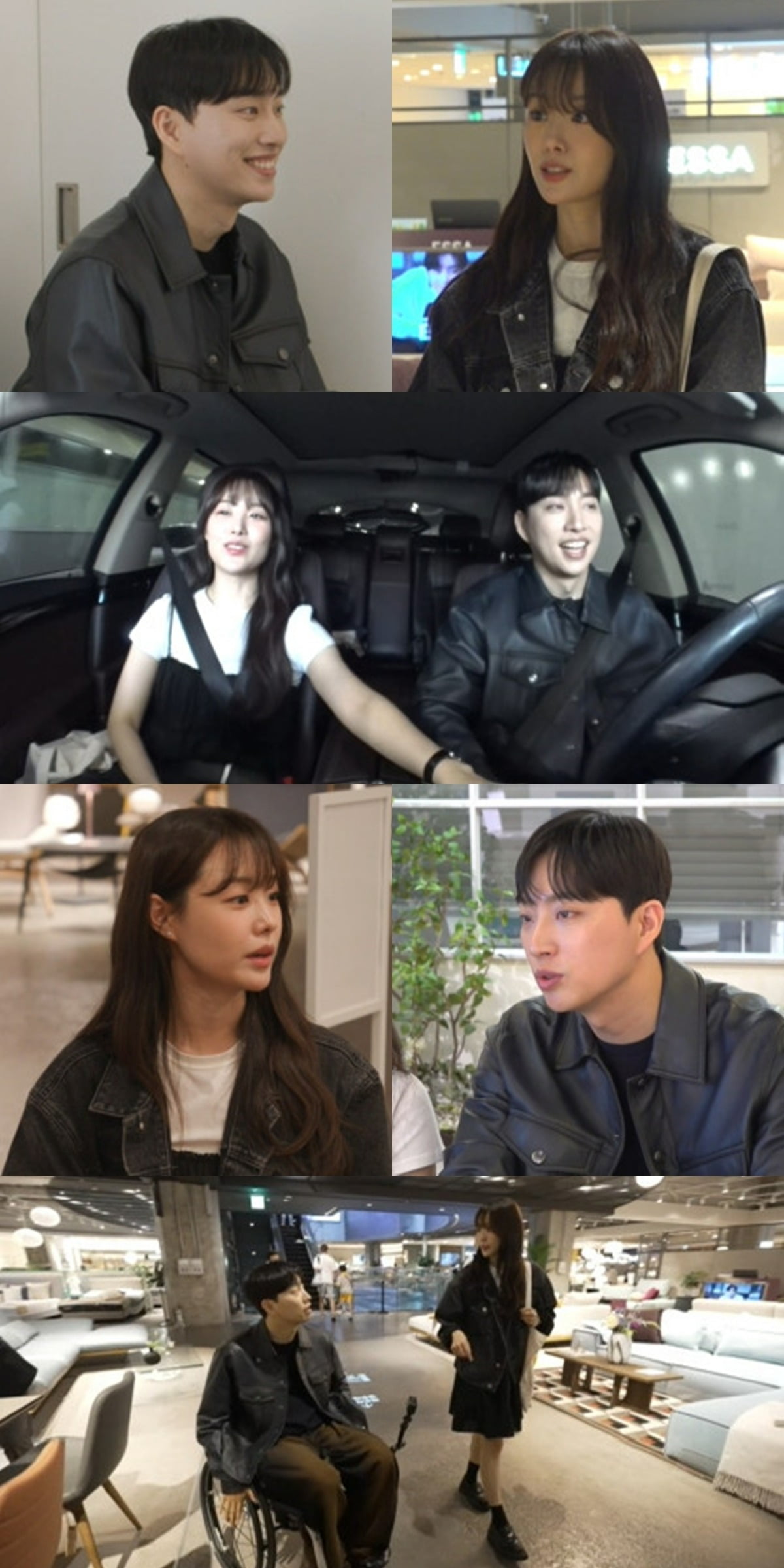 사진제공=MBC