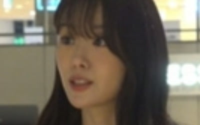 Park Wi and Song Ji-eun, conflict of opinion breaks out
