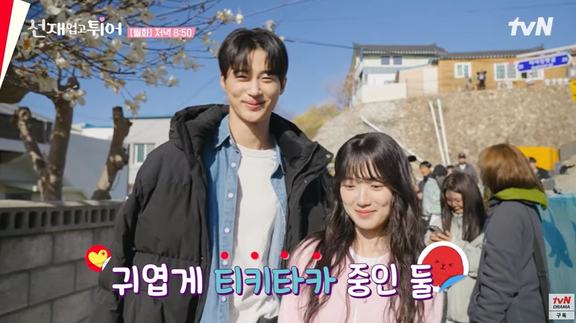 사진＝유튜브 채널 'tvN drama' 캡처