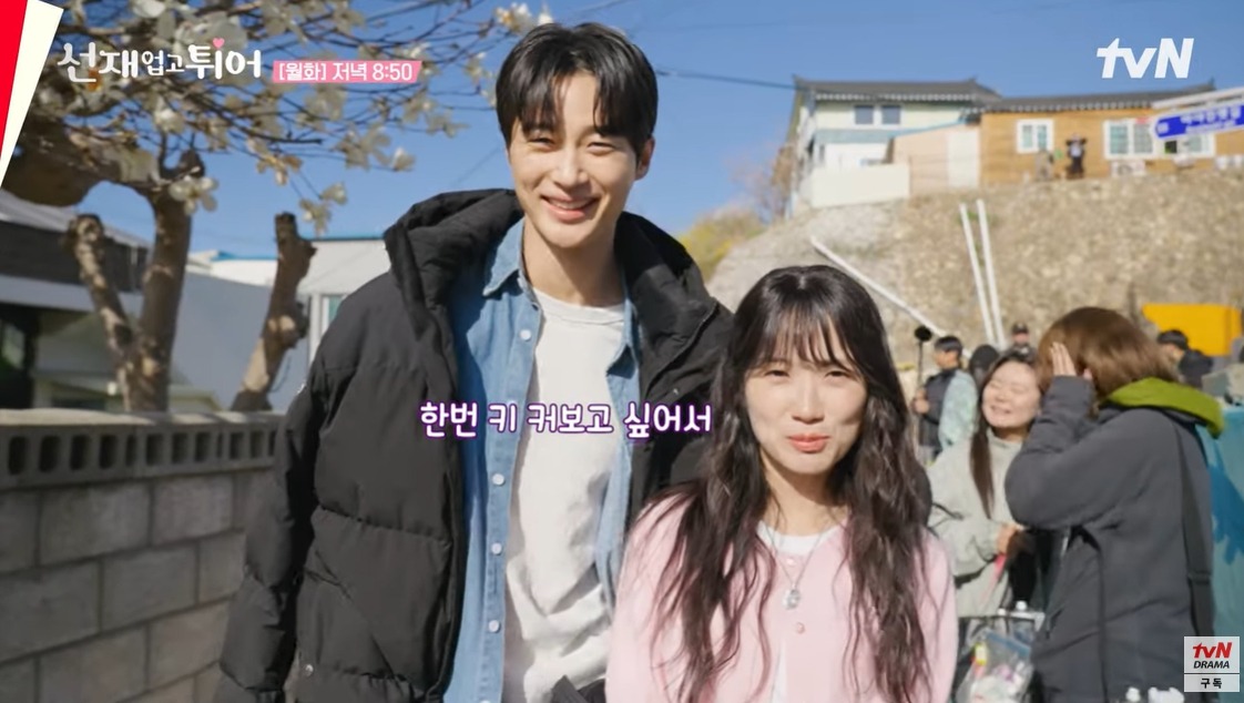 사진＝유튜브 채널 'tvN drama' 캡처